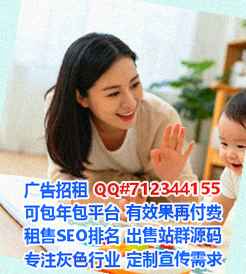 灌云代母广告策划工作室